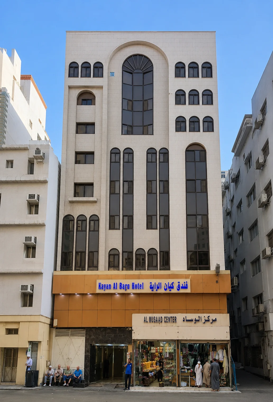 Kawasan hotel dekat Masjidil Haram, Makkah